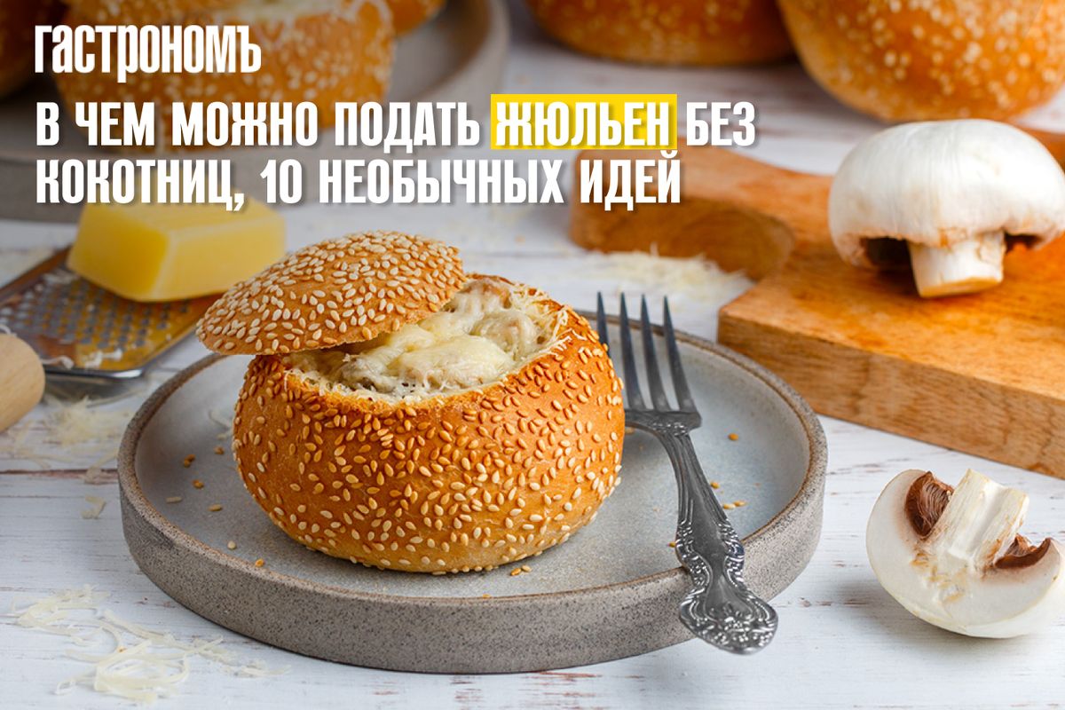 ����������� ����: ��� ������ ������ ��� ��������