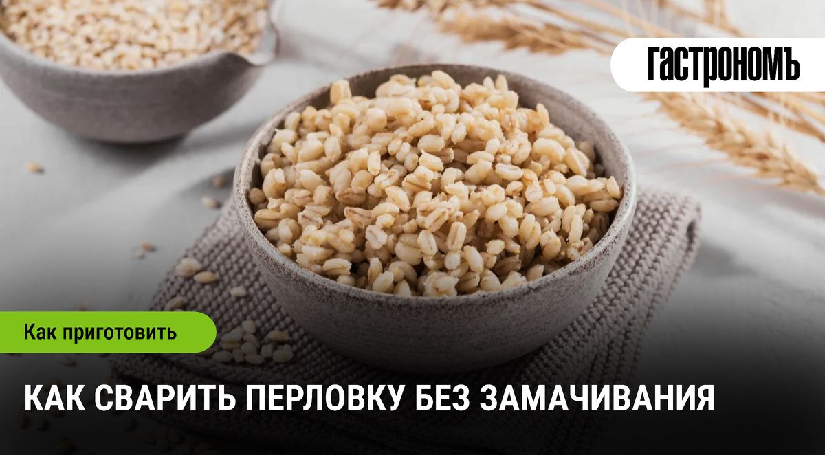 �������� ��� �����������: ������� � ������� ������ �������������