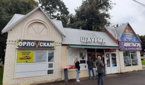 ���������� ������� � ������� �����: ��� ���������� ���������� ��������� ������� � ������