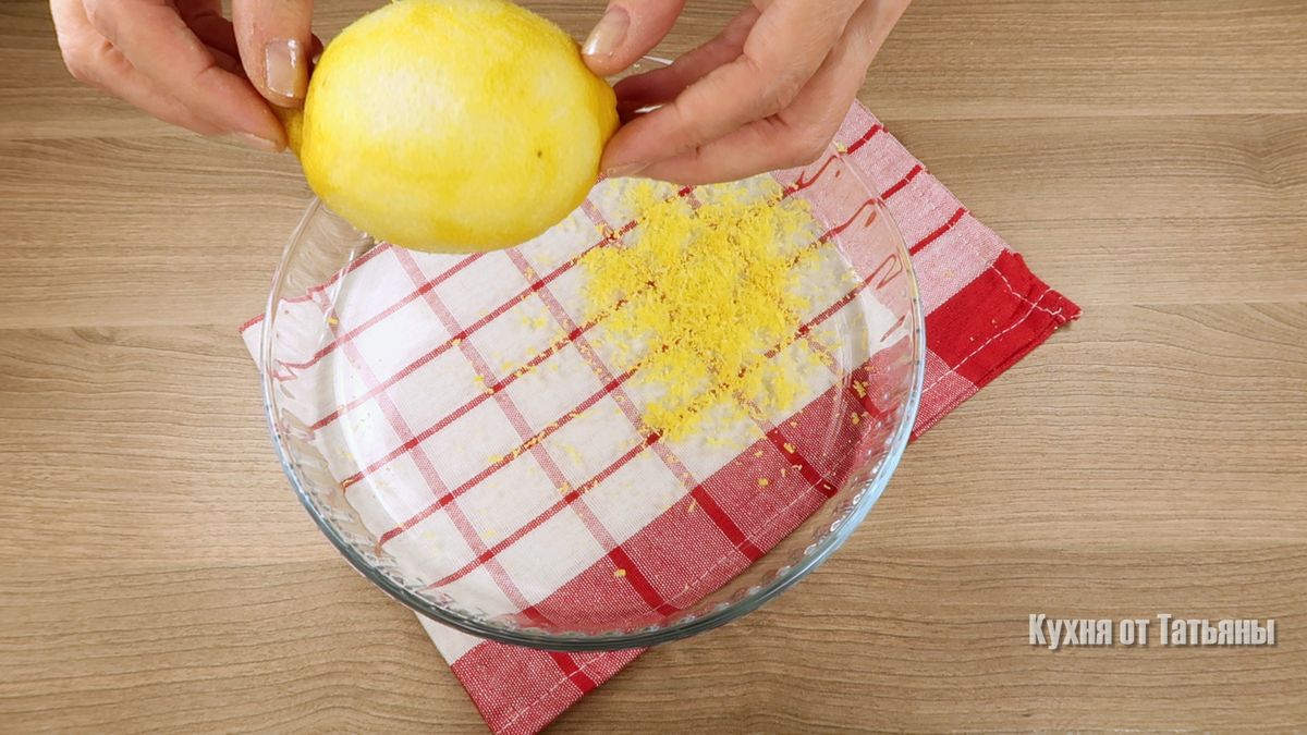 Лимонные капкейки: нежная сладость для любого праздника