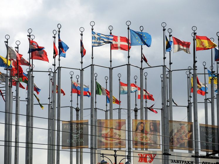 �������������� ������ ����� ����������� �� ������������� ������������