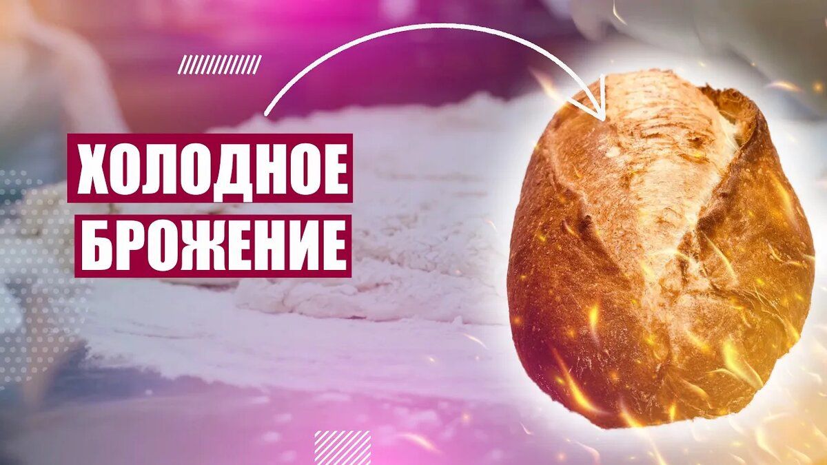 �������� ��������: �������� ����� ��������� � ������������