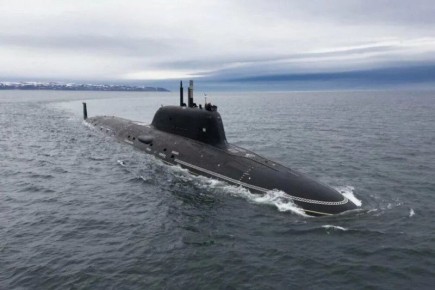 Флотский чай