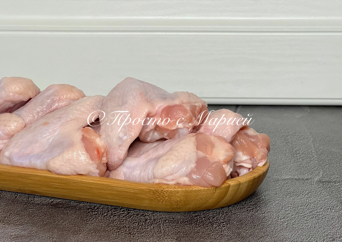 Необычные крылышки, которые исчезают моментально благодаря восхитительному маринаду