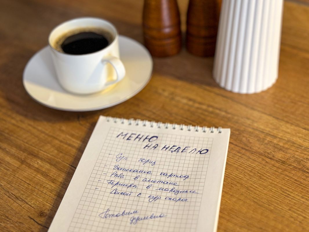 ��� ������������ ���� �� ������ � �������� ���������� ������