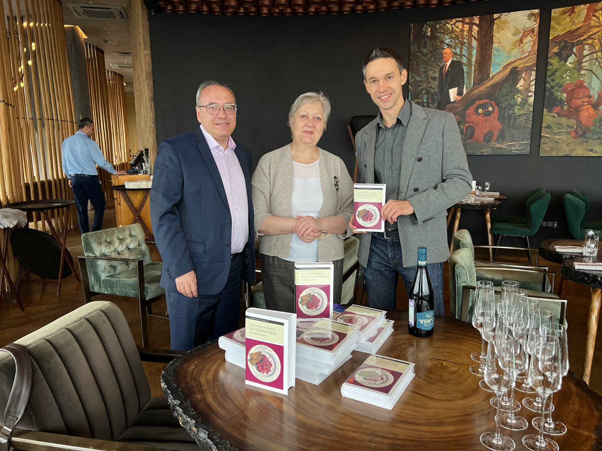 Русская кухня: мифы и научные открытия