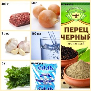 �������� � ��������: ��� ������� ��������� �������� ��������