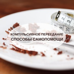 ��� ���������� � ������������� �����������: ������ ��� ����������