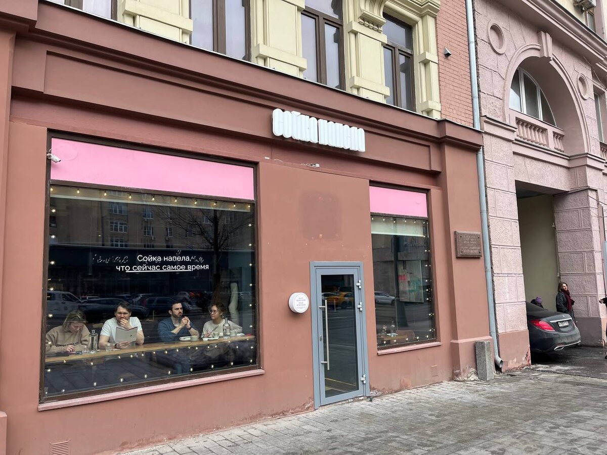 Праздничный завтрак на 8 марта: как нас поразил ресторан Сойка Напела