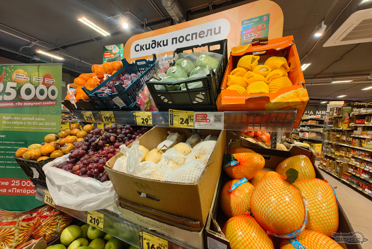 Урожай экзотики: в Урале появились личи и маракуйя