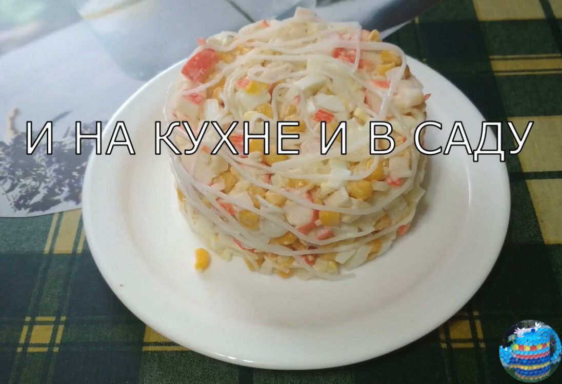 ����� � ��������� ���������: �������� ��� ������ ������