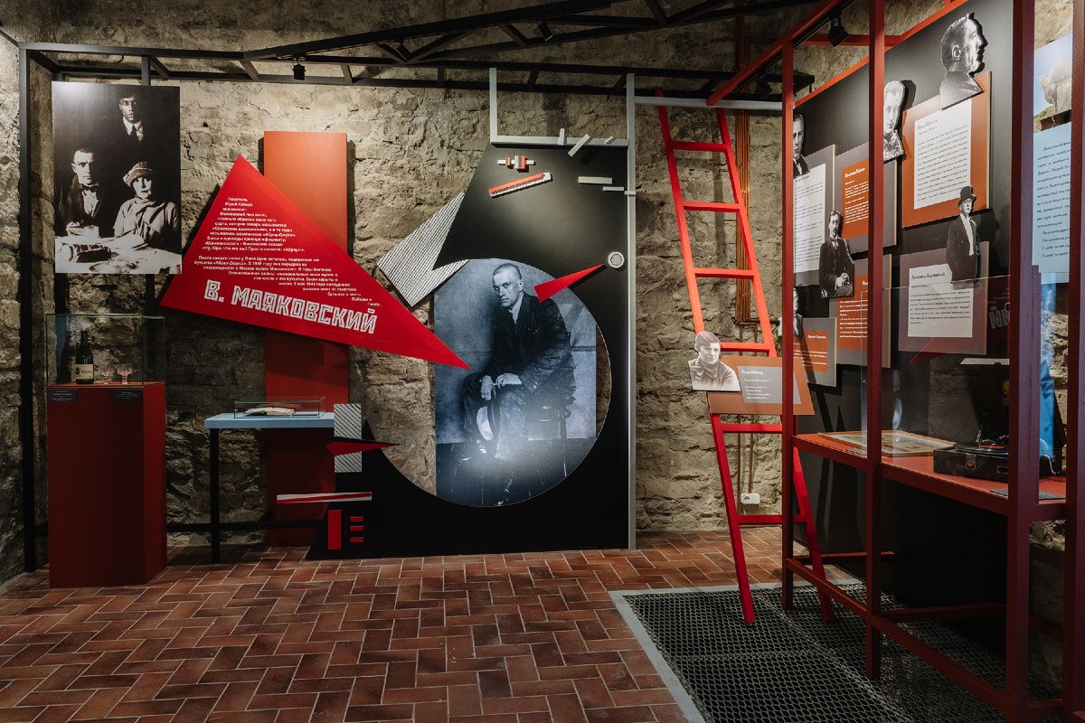 �����-����� ���� ������� �� VII ������������ ������ �������������� �����