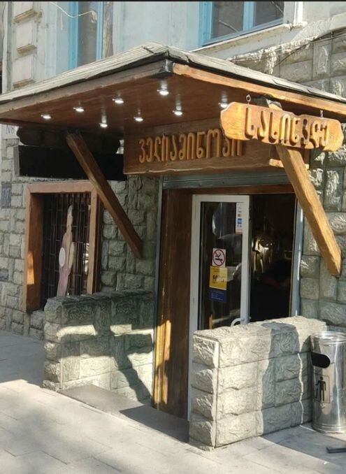 ���������� ���������� �����: ��� ����� �������� �������