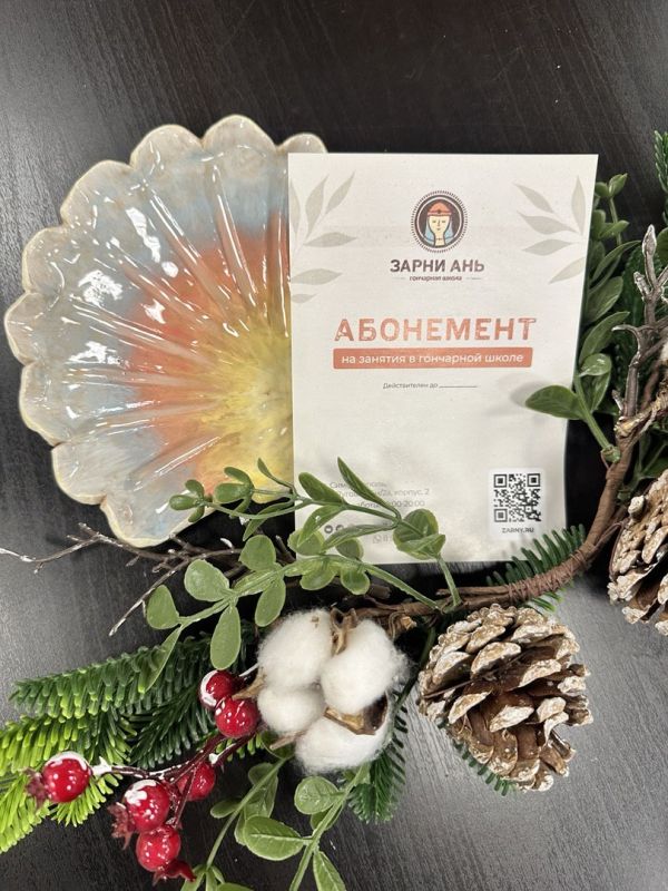 �������� �� ������: ��������� �� ������� � ����� ���