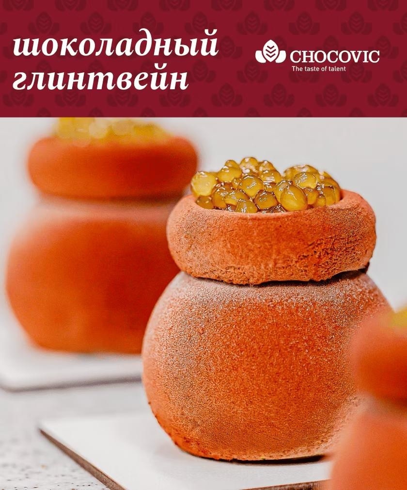 Тортопраздник: лучшее кондитерское событие зимы