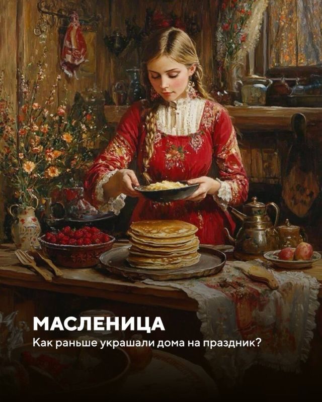 ��� ������ �������� ���������: �������� � ���� ��� ���������