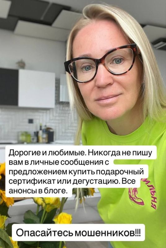 ��� ��������� ���������� � ��� ���������