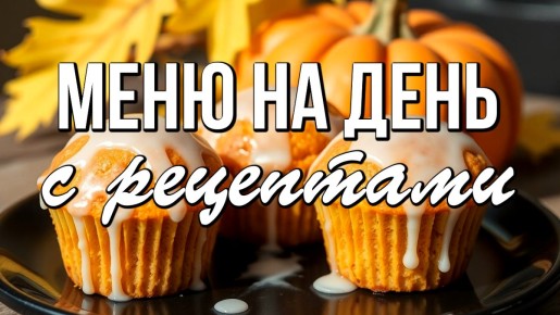 ������� ���������� ����: ������ ���� � �������� ���������