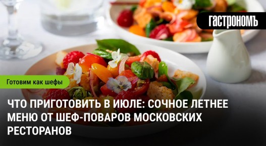 ������ �������: ����������� ��������� ���� � �������� ���-�������