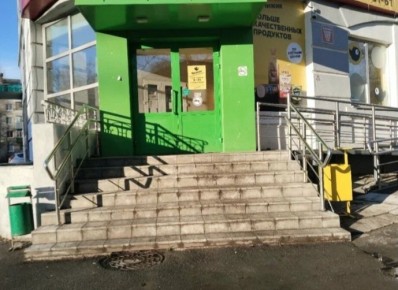 �����: ��������� ���� � ������� �������� ���������