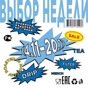 �������� �������� ������: �������, ������� ����� �����������