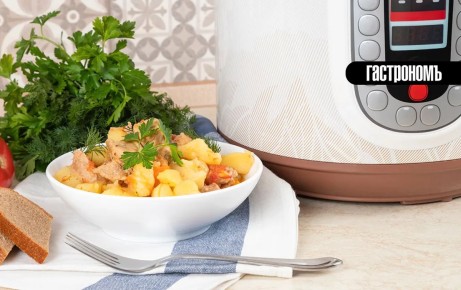 �����������: ��� �������� ���� �� �����