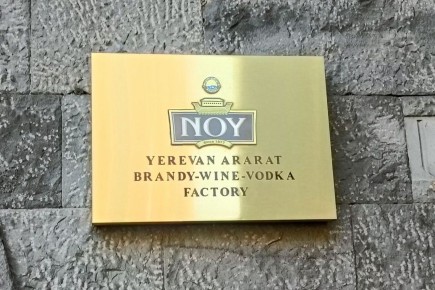 ��������� � ��� ���������� �������: �������� ����� ����