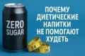 ��� ����������� ������� ������ ������ ���������: ������� �����