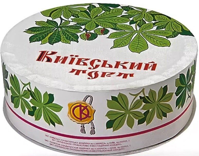 Киевский торт: история легенды и секреты его создания