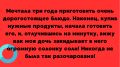 ���������� �����������: ����� ������� ���������� ��������