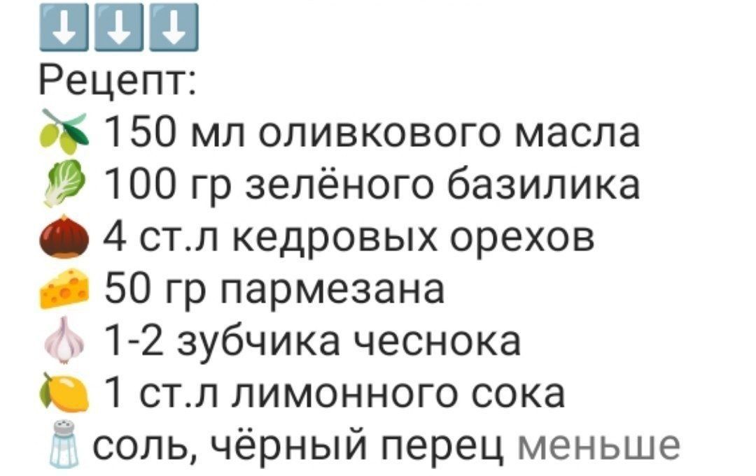 Погружение в мир гастрономии: лучшие рецепты от 10 соток