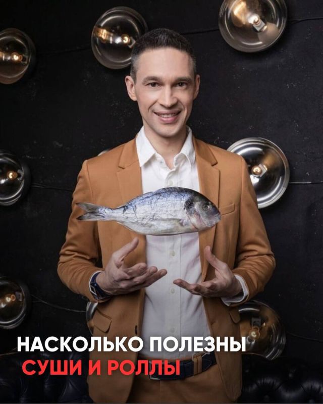 Суши и роллы: Вкусные опасности и полезные качества